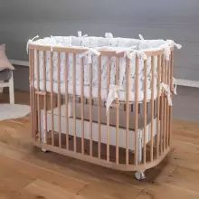 ComfortBaby Smart Trip 5 in 1 Art.00082003-NX Nature Cot Bedside Crib