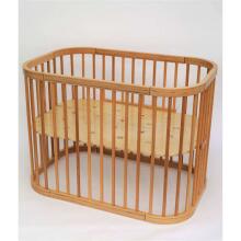 ComfortBaby Smart Trip 5 in 1 Art.00082003-NX Nature Cot Bedside Crib