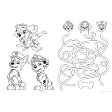 TREFL PAW PATROL Super Maxi puzzle, 24 pcs