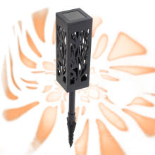 Ikonka Art.KX4972 Standing solar lanterns decorative 4 pieces