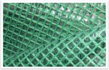 Ikonka Art.KX3844 Greenhouse garden vegetable tunnel foil with netting planter 180 x 92 x 90 cm