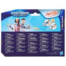 TRANSFORMERS Earthspark Lomu spēle Cybersleeve