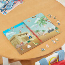 PAW PATROL Puffy Sticker Pad "Jungle"