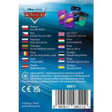 TREFL CARS Card game