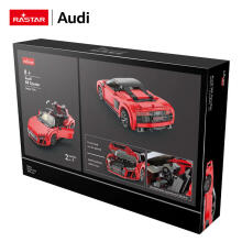 RASTAR 1:14 mēroga modeļa automašīna AUDI R8 Spyder Bricks, 93800