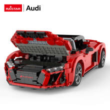 RASTAR 1:14 mēroga modeļa automašīna AUDI R8 Spyder Bricks, 93800