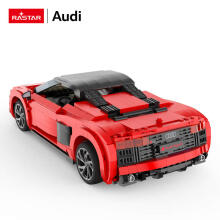 RASTAR 1:14 mēroga modeļa automašīna AUDI R8 Spyder Bricks, 93800