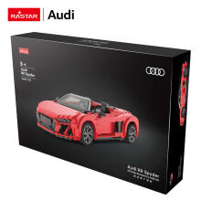 RASTAR 1:14 mēroga modeļa automašīna AUDI R8 Spyder Bricks, 93800