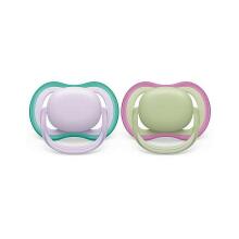 Philips Avent Ultra Air Art.SCF085/24