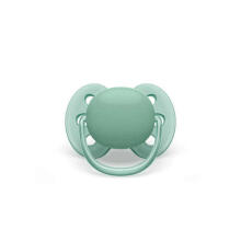 Philips Avent Ultra Soft Art.SCF091/03 Neutral