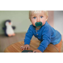 Philips Avent Ultra Air  Art.SCF085/31