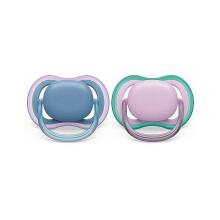 Philips Avent Ultra Air  Art.SCF085/34