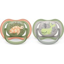 Philips Avent Ultra Air  Art.SCF085/60