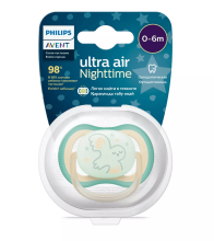 Philips Avent Ultra Air Night  Art.SCF377/01