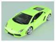 MSZ Lamborghini Gallardo LP560-4, 1:24
