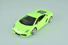 MSZ Lamborghini Gallardo LP560-4, 1:24