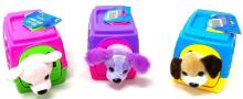 Keycraft 7317 Puppy Carry Case Critter Art.PL066