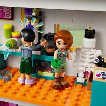 41731 LEGO® Friends Hārtleikas Starptautiskā skola