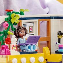 41740 LEGO® Friends Alijas istaba