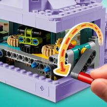 41737 LEGO® Friends Pludmales atrakciju parks
