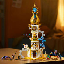 71477 LEGO® DREAMZzz Sandman Tornis