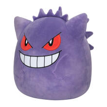 SQUISHMALLOWS POKEMON plush Gengar, 35 cm