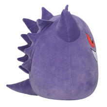 SQUISHMALLOWS POKEMON plush Gengar, 50 cm