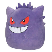 SQUISHMALLOWS POKEMON plush Gengar, 50 cm