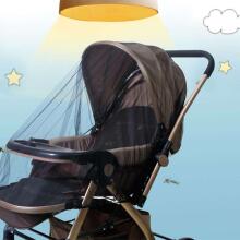 Bebe Basic ™ Mosquito Net Art.159558 Black Pram elastic mosquito net 150cm