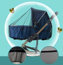 Bebe Basic ™ Mosquito Net Art.159558 Black Москитная сетка для детской коляски 150см