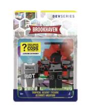 DEV SERIES W2 фигуркa