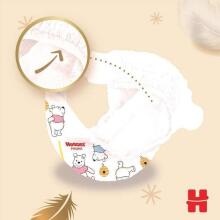 Huggies Extra Care Newborn Art.0BL041548647
