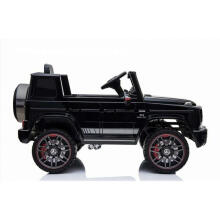 Mercedes G63 Art.BBH-0002 Black