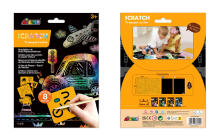 AVENIR Scratch set with stencil: Transportation