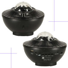 Ikonka Art.KX4405 Star projector LED night ball bluetooth remote control