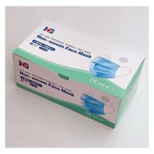 Uniroar Non-woven Face Mask (50pcs)