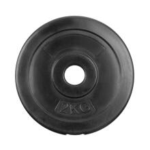 BURDEN SET Zestaw 1 hantli7,5kg