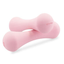 Set of neoprene dumbbells Spokey BONE 2x2 kg