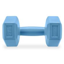 Set of hexagonal dumbbells 2x2 kg Spokey MONSTER