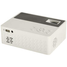 Ikonka Art.KX3915 Children's portable projector LED TFT LCD 16:9 1920x1080 USB 20W white