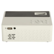 Ikonka Art.KX3915 Children's portable projector LED TFT LCD 16:9 1920x1080 USB 20W white