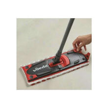 Швабра Vileda Mop UltraMat Turbo (158632)