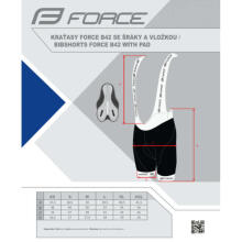 Bikses Velo šorti ar lencēm Force B42 Black XS