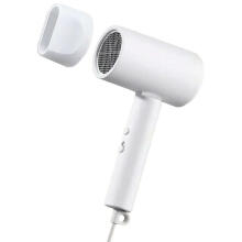 Xiaomi Compact Hair Dryer H101 (White) EU