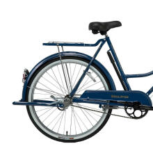 Pilsētas velosipēds Bisan 26 Roadstar Classic Lady (PR10010400) Zils (Rata izmērs: 26 Rāmja izmērs: XXL)