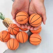 Happy Toys Ball Art.B-4930