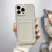 Home Company Phone Case Art.164124 Silver
