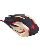 Forme WT-170G Gaming
