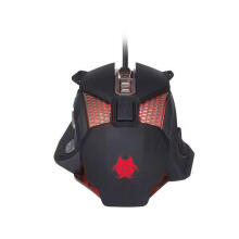 Tracer 46086 Gamezone Scarab Avago 5050
