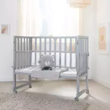 Roba Craddle Co-Sleeping Bed Art.16528 Moderns šūpulis